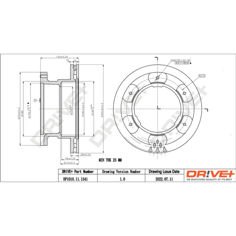 DRVE DP1010.11.1541 stabdžių diskas