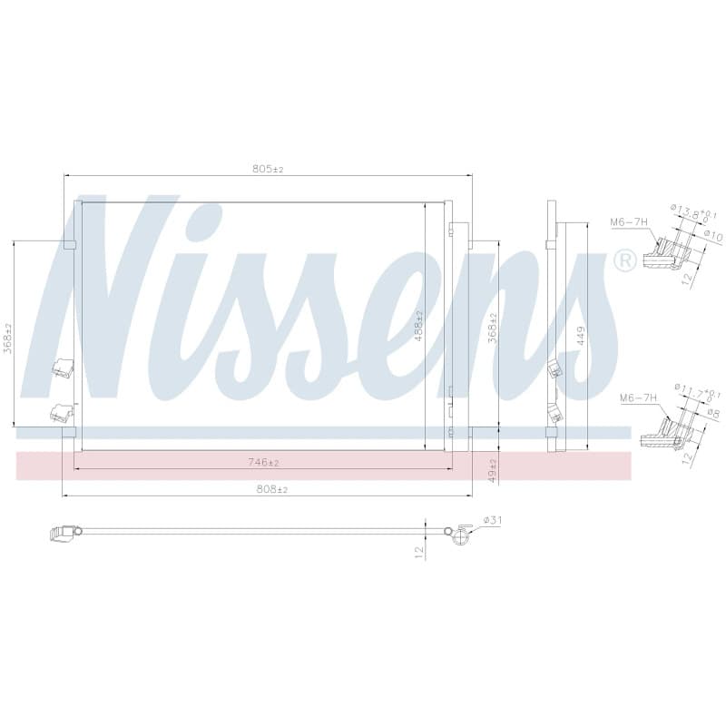 NISSENS kondensatorius, oro kondicionierius 941087 NISS