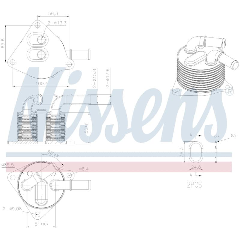 NISSENS Oil Cooler, automatic transmission 91548 NISS