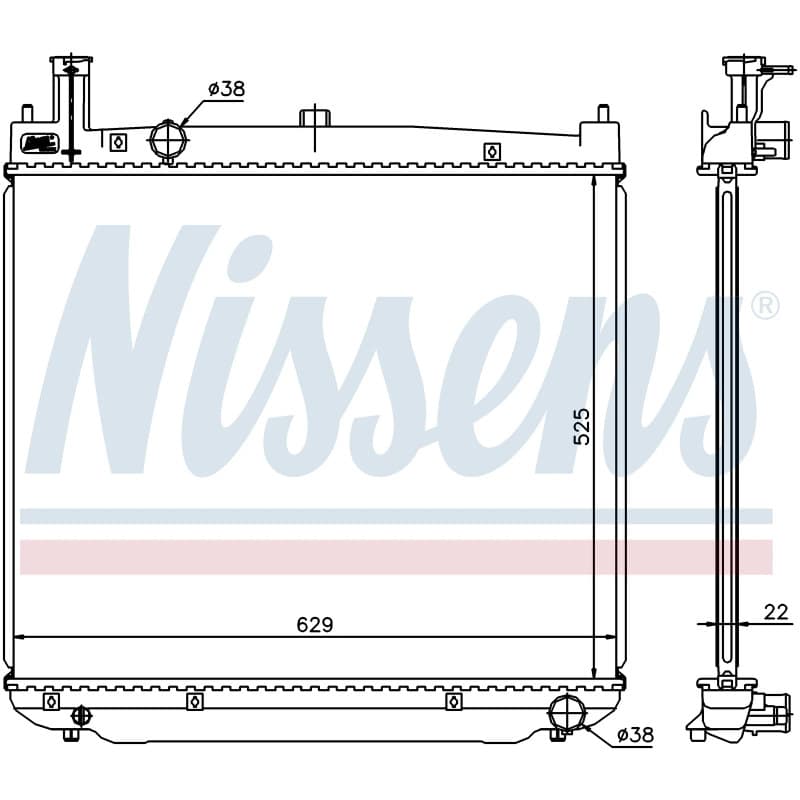 NISSENS radiatorius, variklio aušinimas 64649A NISS
