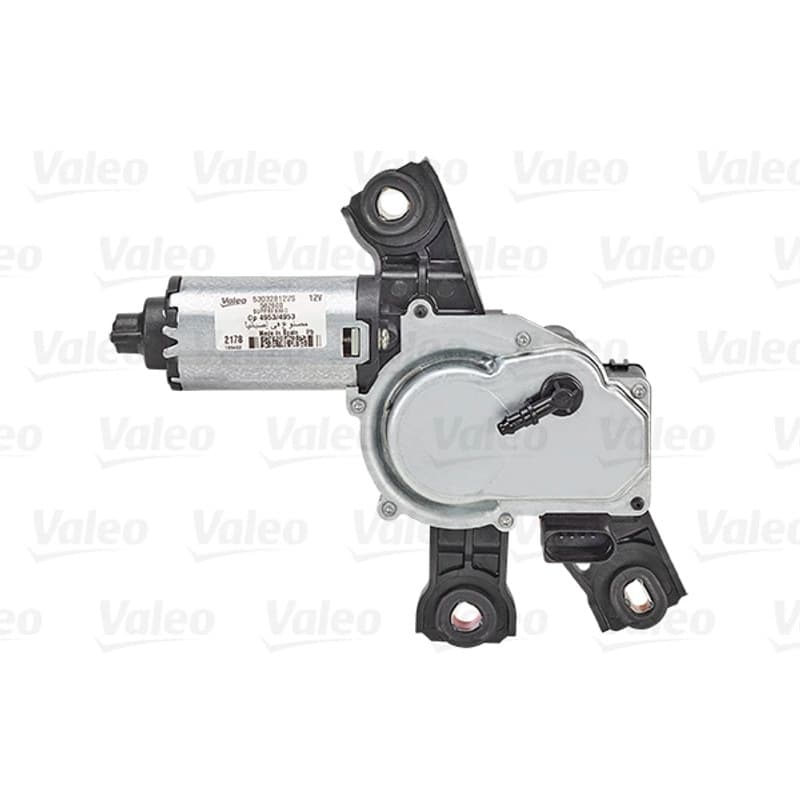 VALEO valytuvo variklis 582600 VALEO