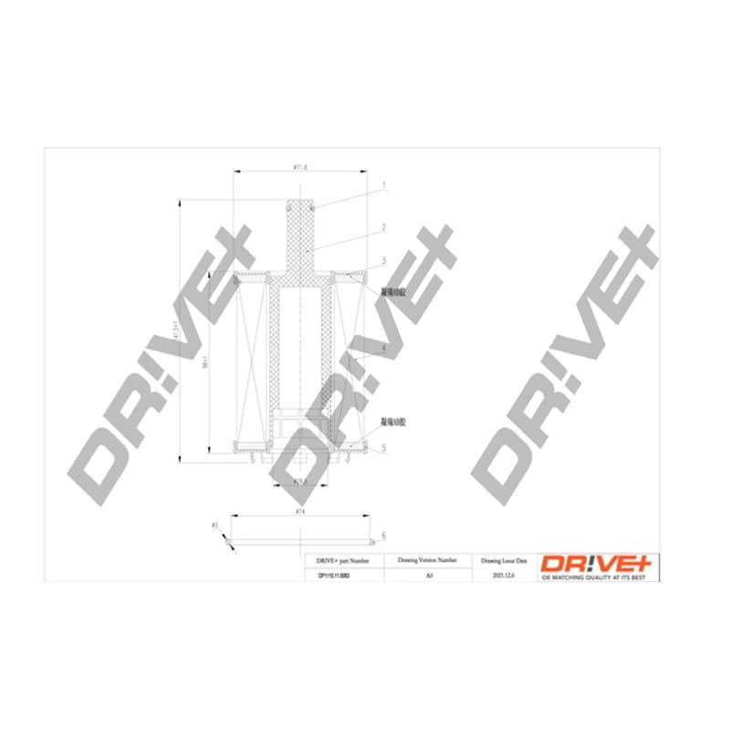 DRVE alyvos filtras DP1110.11.0063
