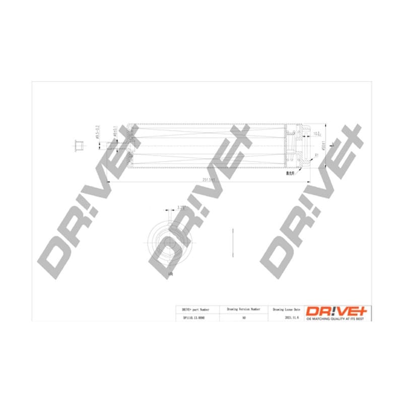 DRVE kuro filtras DP1110.13.0090