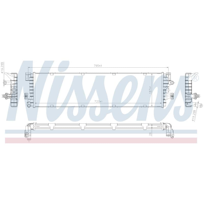 Aušinimo radiatorius NISSENS 607327 NISS