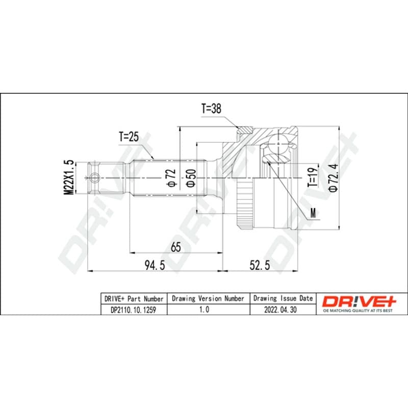 DRVE jungčių komplektas, kardaninis velenas DP2110.10.1259