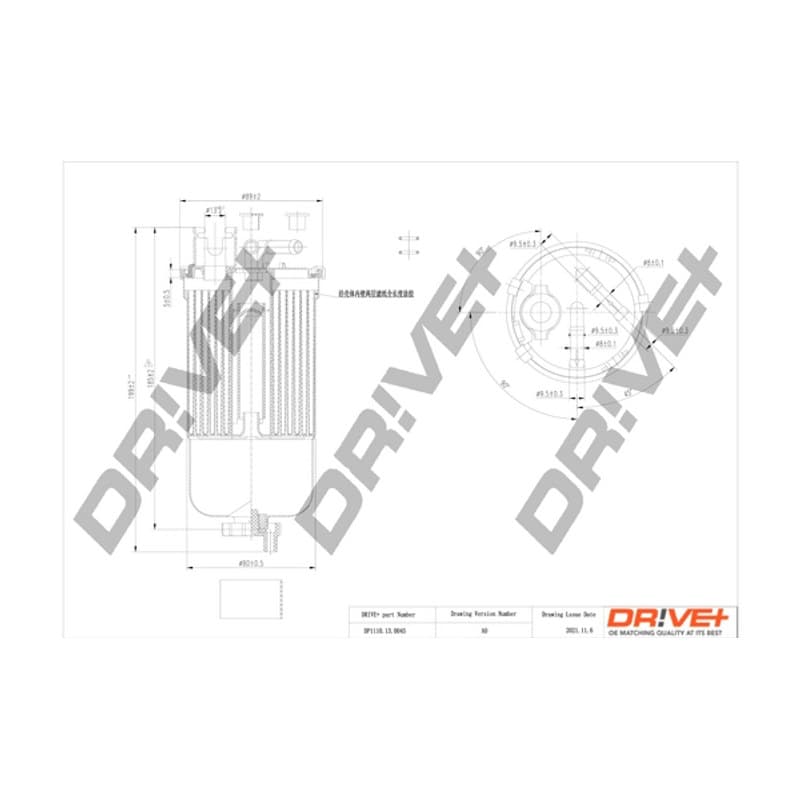 DRVE kuro filtras DP1110.13.0045