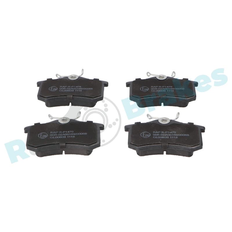 RAPBRAKES stabdžių trinkelių rinkinys, diskinis stabdys R-P1476