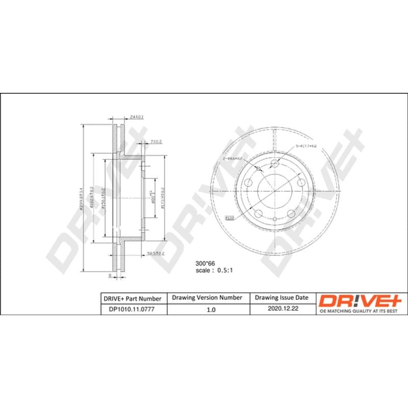 DRVE DP1010.11.0777 stabdžių diskas
