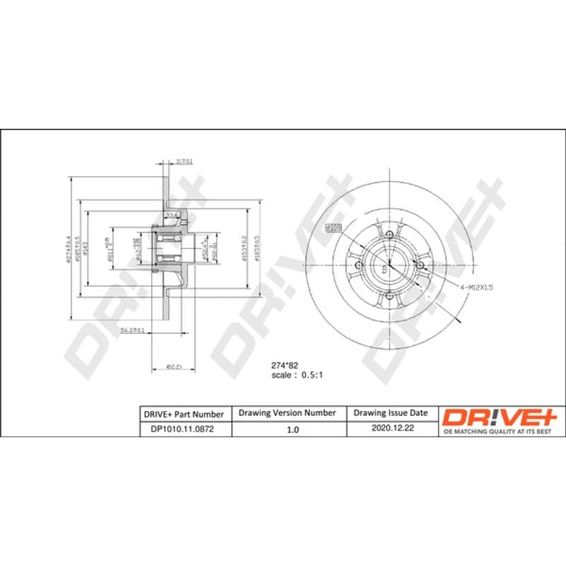DRVE DP1010.11.0872 stabdžių diskas