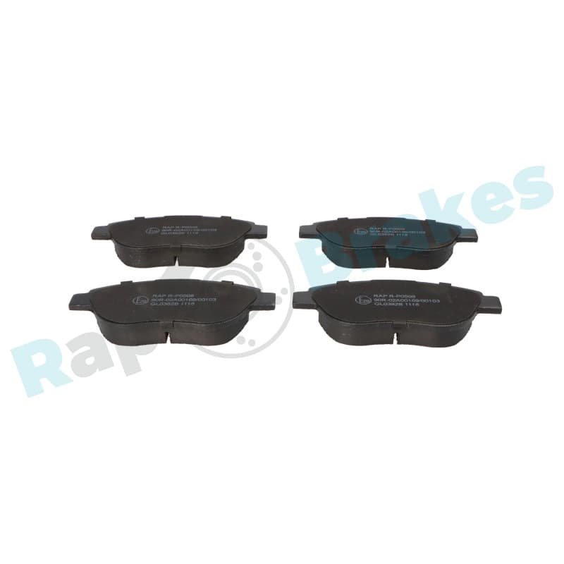 RAPBRAKES stabdžių trinkelių rinkinys, diskinis stabdys R-P0508