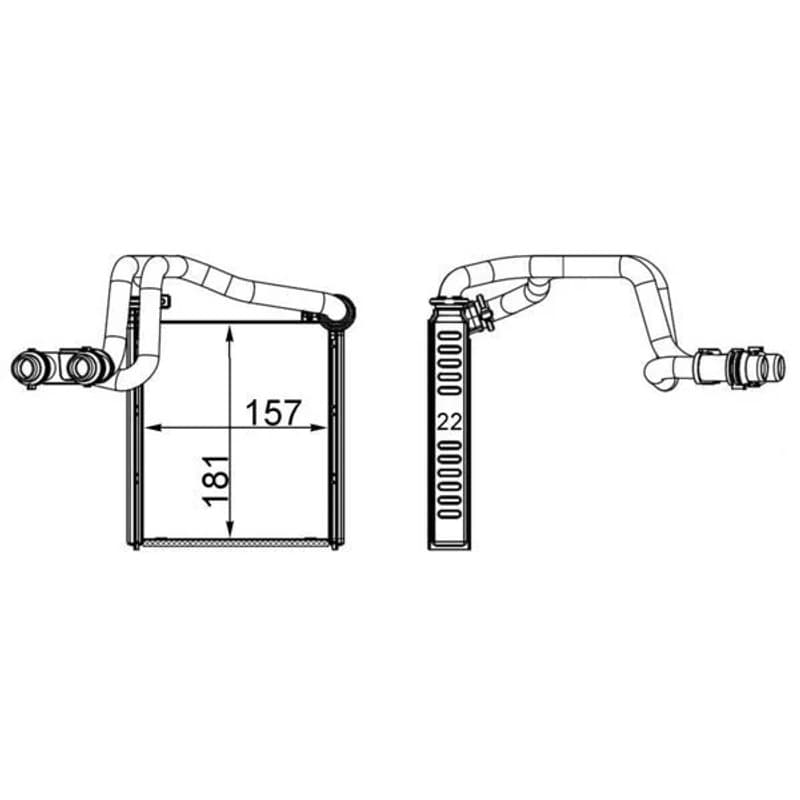 MAHLE AH 252 000S šilumokaitis, salono šildymas