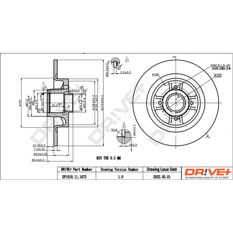 DRVE DP1010.11.1672 stabdžių diskas