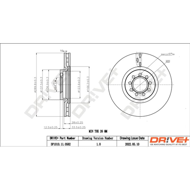 DRVE DP1010.11.0582 stabdžių diskas