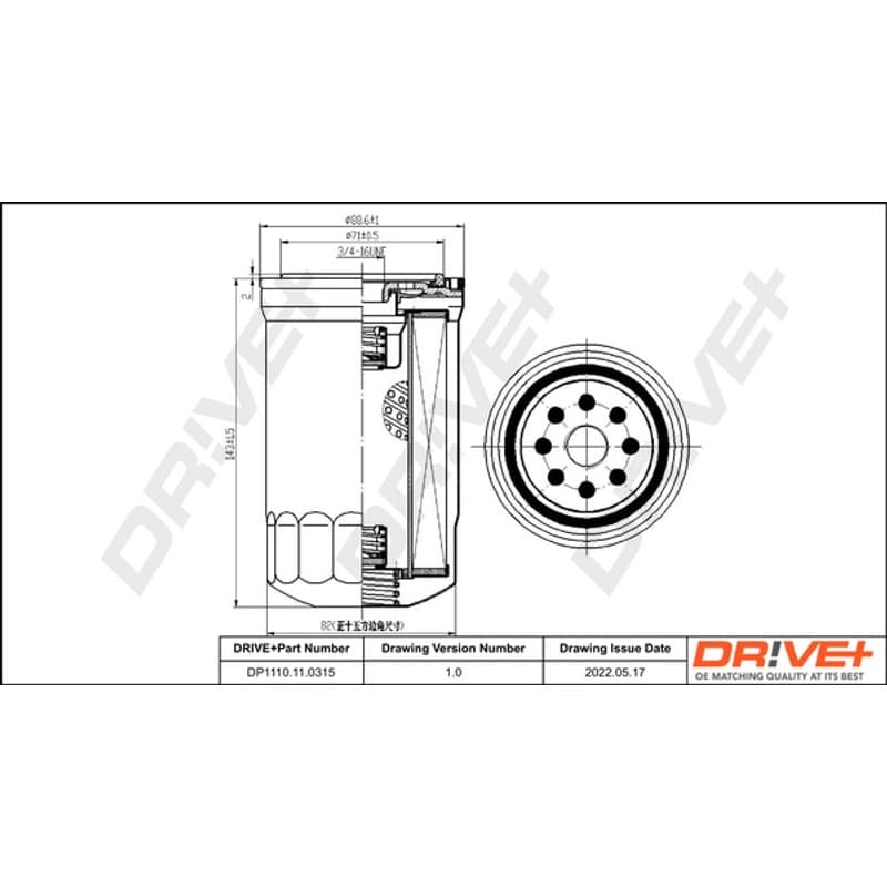 DRVE alyvos filtras DP1110.11.0315