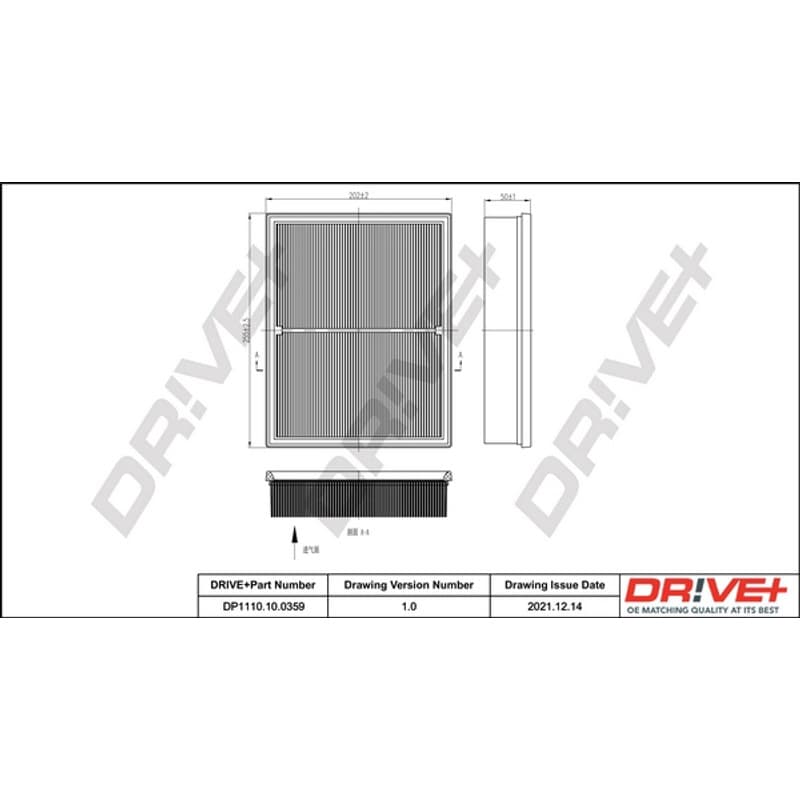 DRVE oro filtras DP1110.10.0359