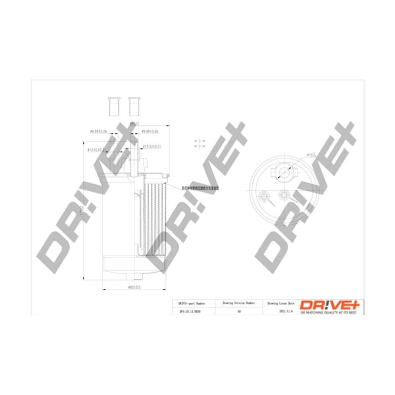DRVE kuro filtras DP1110.13.0039