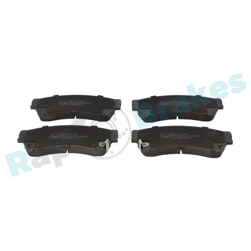 RAPBRAKES stabdžių trinkelių rinkinys, diskinis stabdys R-P1286
