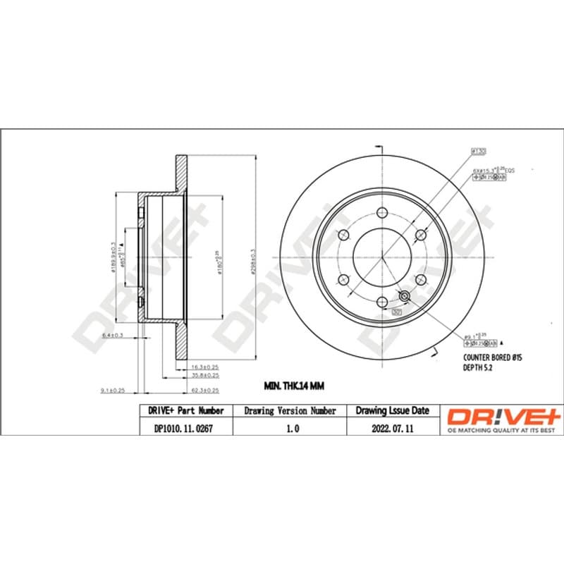 DRVE DP1010.11.0267 stabdžių diskas